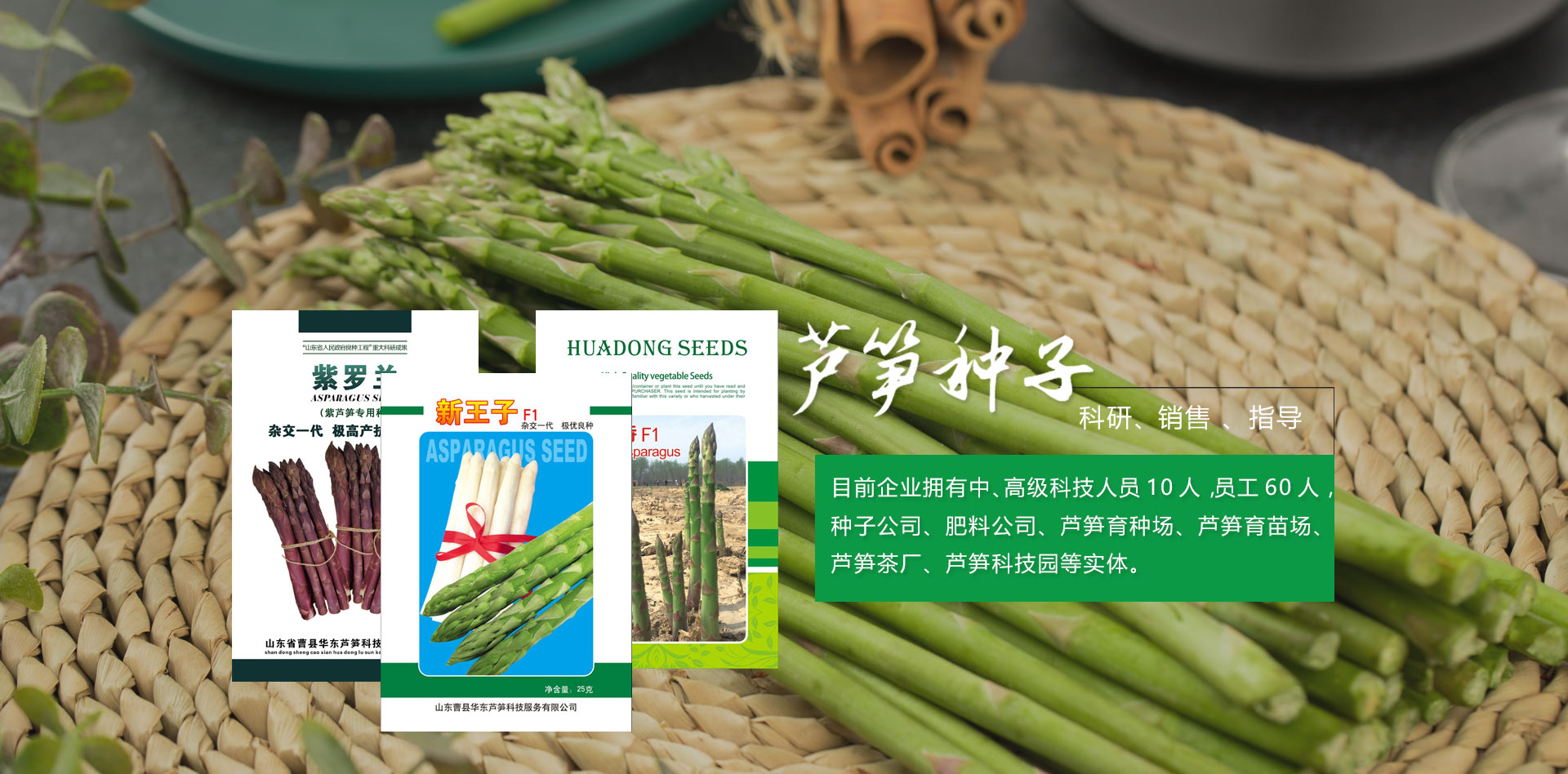 菏澤市建設工程監理咨詢有限公司科技
